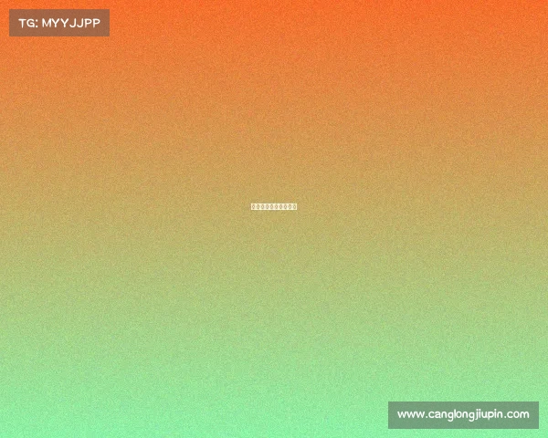 斯诺克新赛事正式官宣